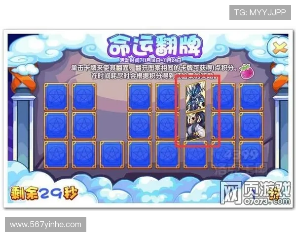 吉祥游戏大厅官网全解析:如何快速注册与参与活动 吉祥游戏大厅官网全解析:如何快速注册与参与活动