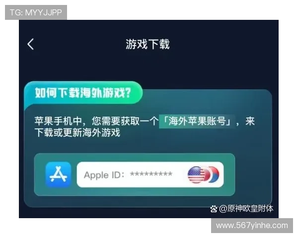 如何安全快速地进行亚洲必赢下载,轻松开启游戏之旅 如何安全快速地进行亚洲必赢下载,轻松开启游戏之旅