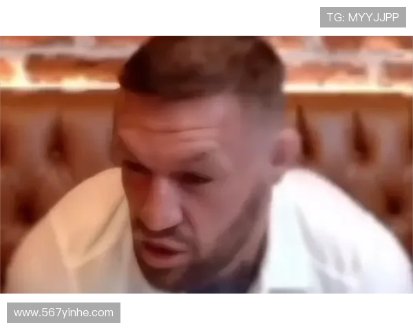 UFC巨星康纳经典比赛直播回放全程高清完整版 UFC巨星康纳经典比赛直播回放全程高清完整版